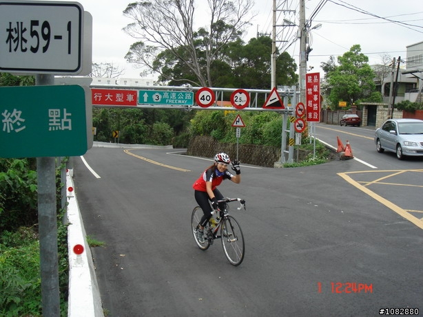 09/0301~羅馬公路Q版~圖多不喜勿入