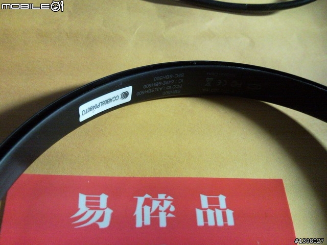 [開箱文] 哈哈哈~我中獎了!!!
