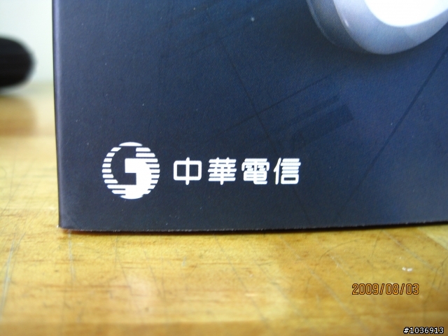 迎接大學生活發瘋買一堆東西之 第二彈! HTC Magic 小白強森 開箱