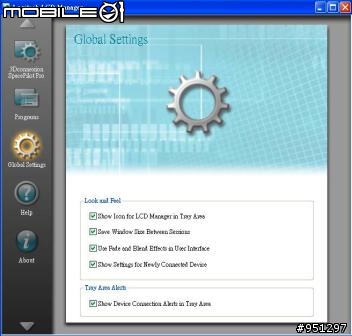 [新手開箱]Pro級的3D滑鼠 3DConnexion SpacePilot PRO