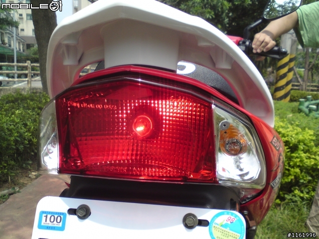 『開箱文』G-MAX 4V 150 EFI