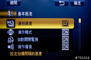 [TD看影像]JVC記憶卡型高畫質Everio X雙功能攝錄影機GZ-X900TW