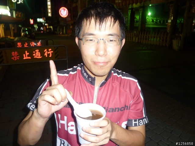 [分享]大林夜吃團.有吃還有拿!!