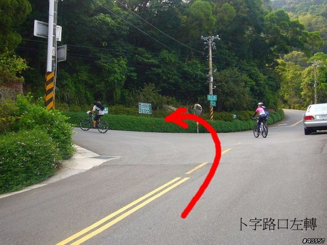 [分享]丹鳳山off road主路線懶人包