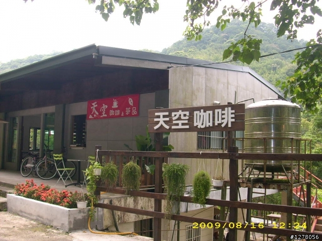 第一次破百...羅馬公路