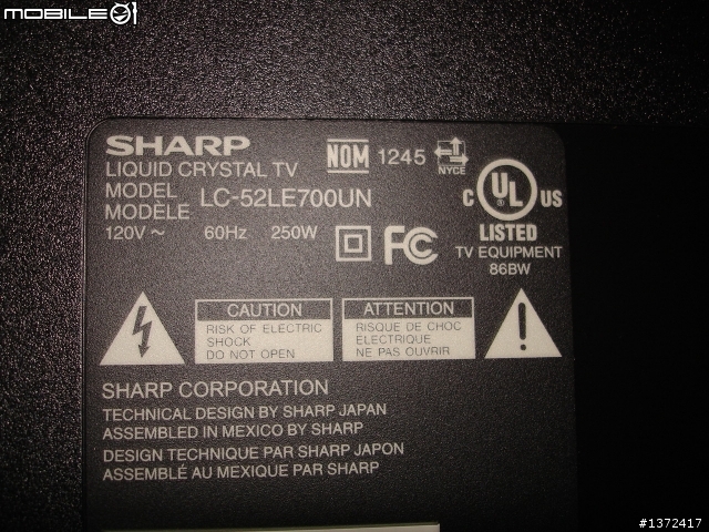 SHARP平價LED背光液晶強襲LC-52LE700UN新機實測