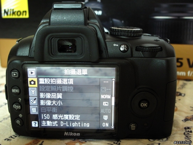 NIKON D3000 超簡單開箱