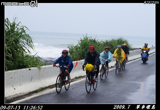 [8/17更新單車環島DAY1~DAY5]2009.07.10~2009.07.21持續更新!!現在不做~以後就不會做~
