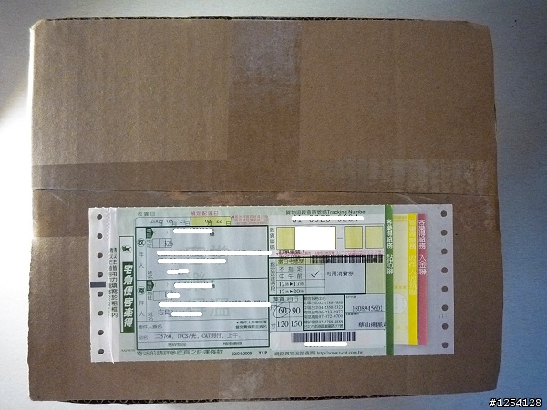 [開箱文] Creative X-Fi Titanium Fatal1ty Champion Series (PCI-E)