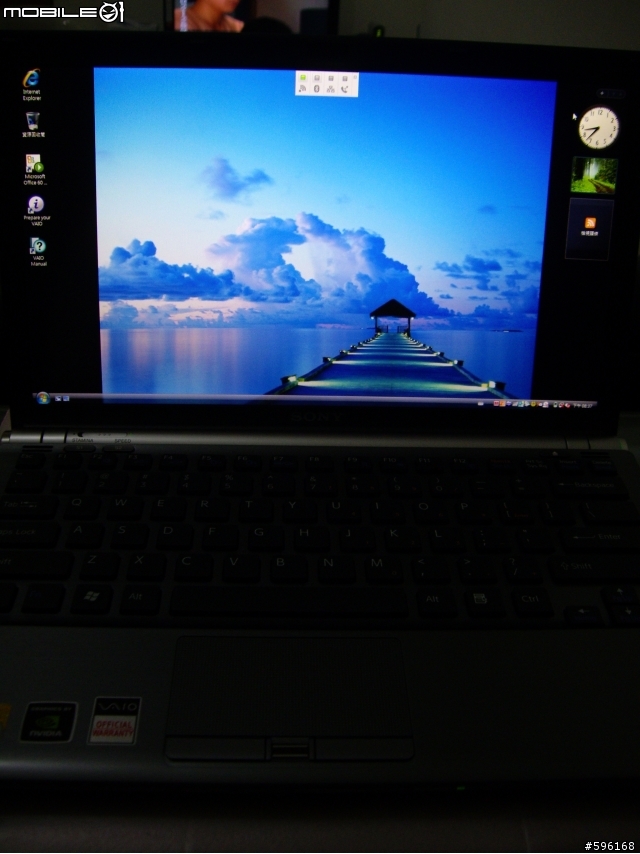 人生的第一台vaio- VGN-Z46GD/B