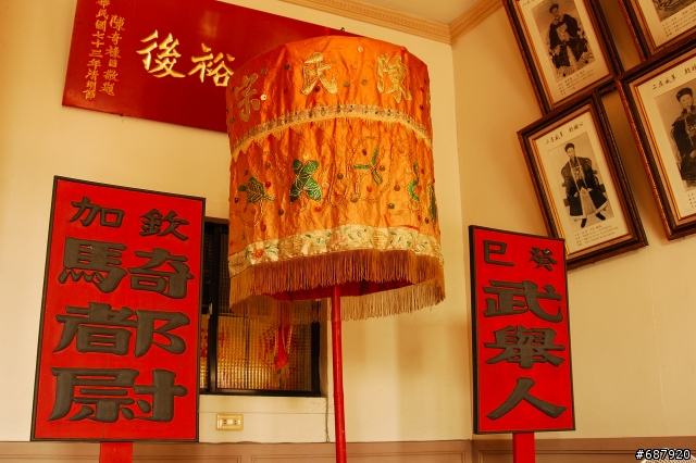20090412 園丁美食 宜蘭縣三星鄉 福美卜肉店 再外加三星蔥油餅PK戰的店家照片