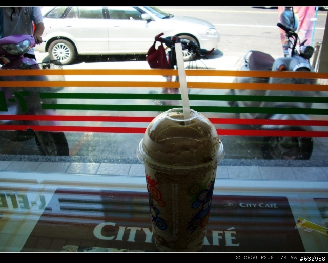 20090802 wudi小折 彰化秀水->南投日月潭 (39P)