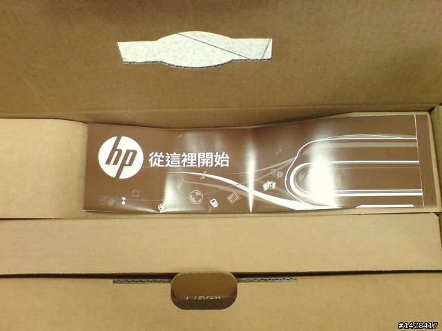 開箱文 HP Pavilion DV6 1202TX  人生中第一台筆電