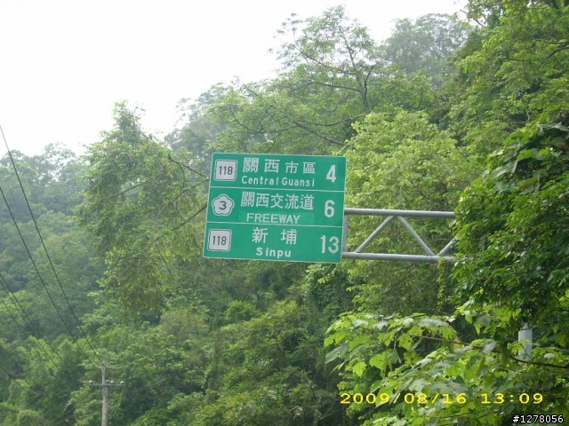 第一次破百...羅馬公路
