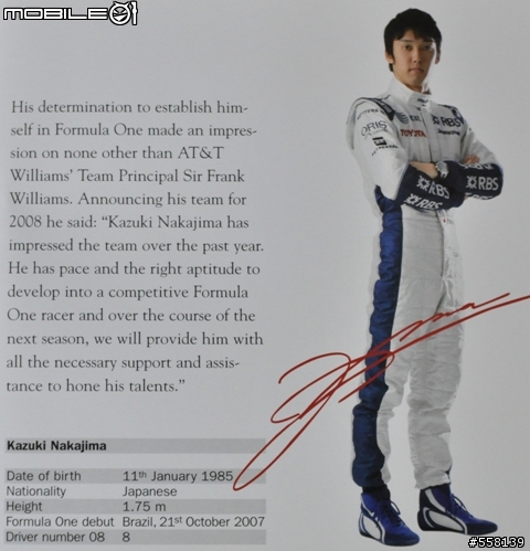 [開箱文]ORIS Williams F1 Team中嶋一貴限量錶