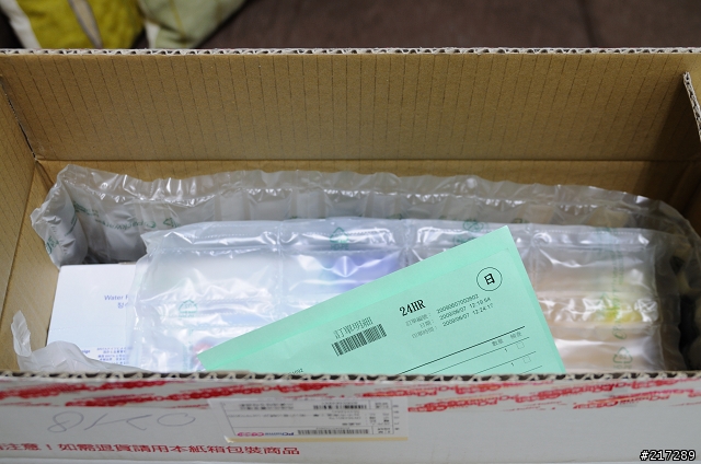 [開箱]女王專用D5000 Kit