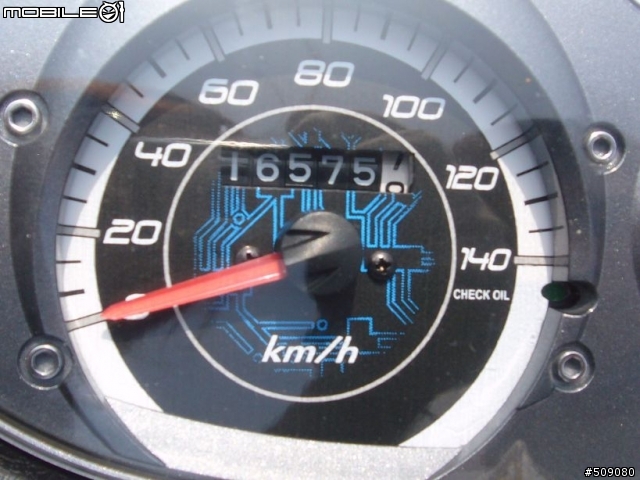 8/1 8/3小琉球墾丁鐵屁屁之旅