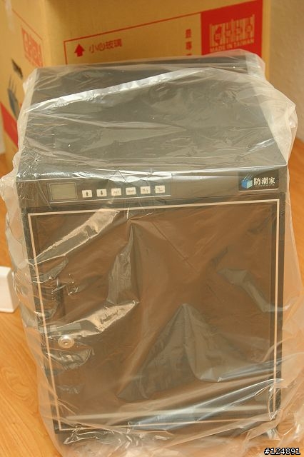 [不專業開箱] 買新家等無敵兔 - 數位面板電子防潮箱