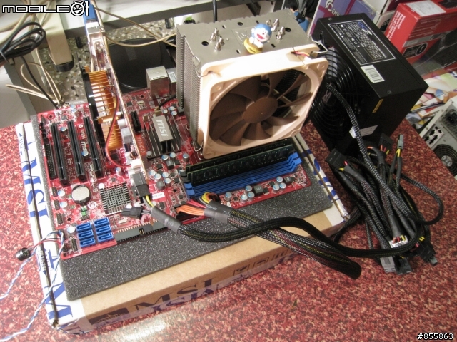 開核、拉外頻 , msi 770-C45讓OC變得超easy !!