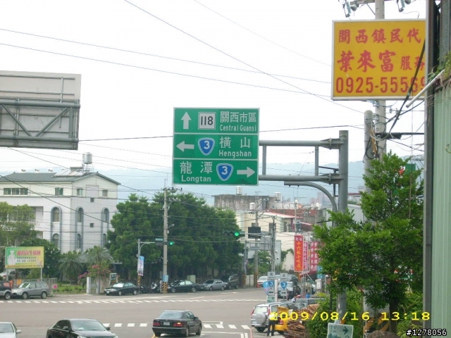 第一次破百...羅馬公路