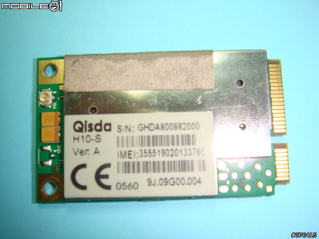 BENQ S6 MID 不專業拆機文