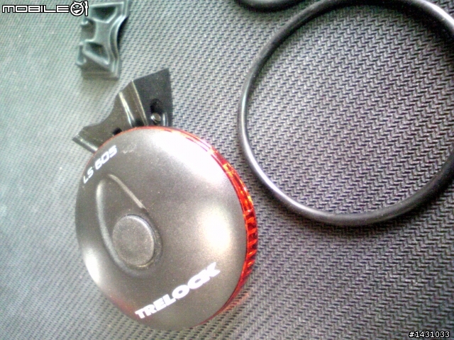 TRELOCK LS605開箱文