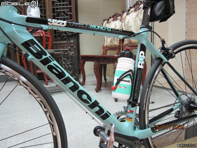 bianchi b4p