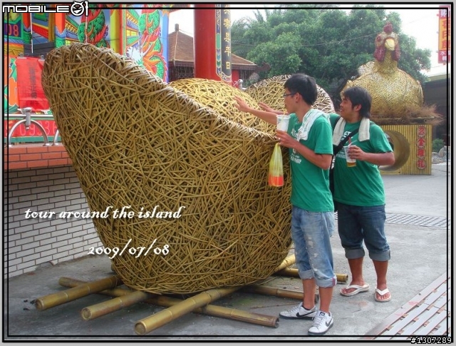[環島夢全紀錄] 2009那年夏天，11天10夜1610km的足跡。(更新完畢)