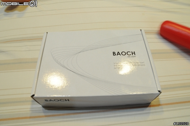 跟路邊機車比頭燈~~Baoch BLB-1503 3W自行車燈