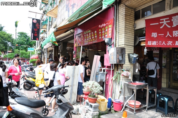一路南北騎 之 台南追追追～（圖文補完版）