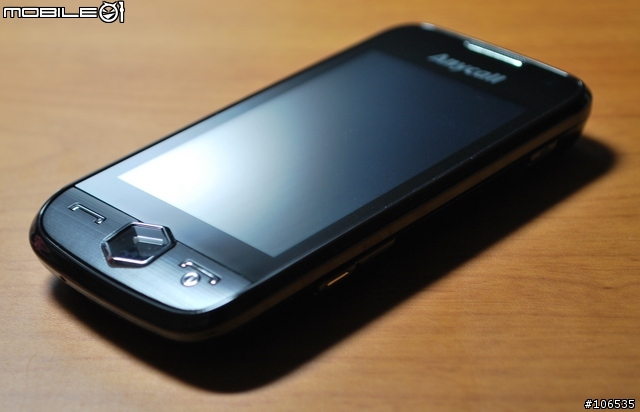 [分享] SAMSUNG JET S8000 外觀簡易開箱文