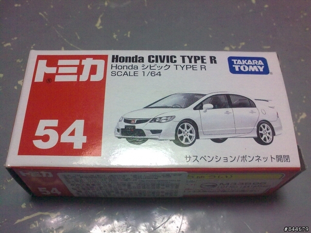 歷經千辛萬苦...終於把小白(civic)娶進門了...