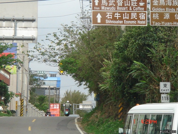 09/0301~羅馬公路Q版~圖多不喜勿入