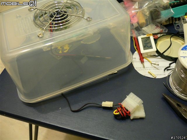 [DIY分享] 中華電信小烏龜換新窩