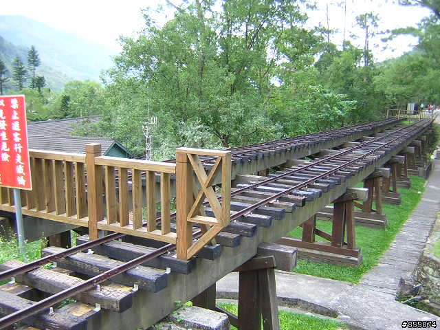 花東景點介紹之四~林田三林業文化園區