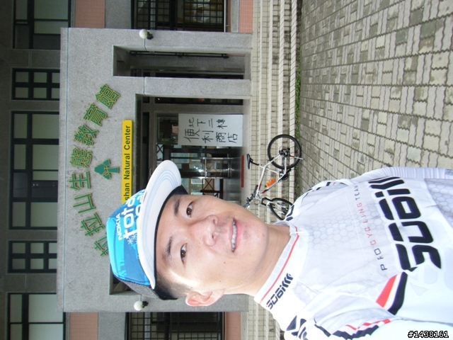 拉拉山摸黑之旅