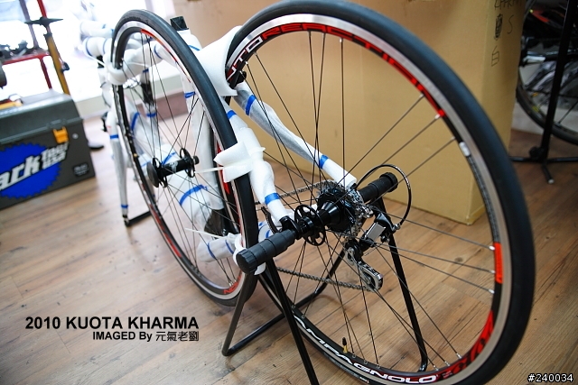 [開箱文]有正妹陪伴的2010 KUOTA KHARMA