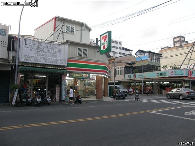 2009-08-25  24段登山車也能一日雙北(夜騎北宜)附圖83張