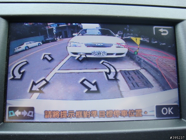 遲來的台灣版 Prius III 不專業開箱文 [圖多] 8/7 更新完畢