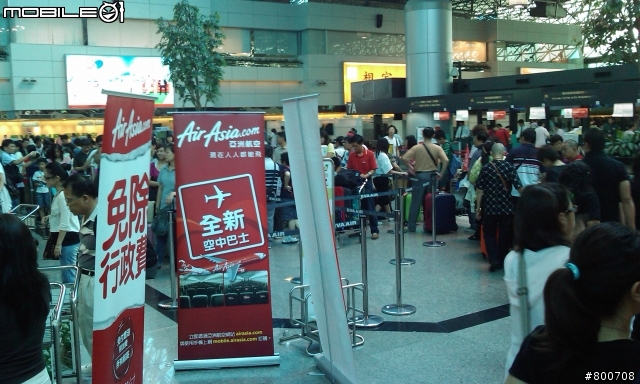 [分享] 第一次搭乘AIR ASIA飛吉隆坡全程生中繼 (圖多慎入)
