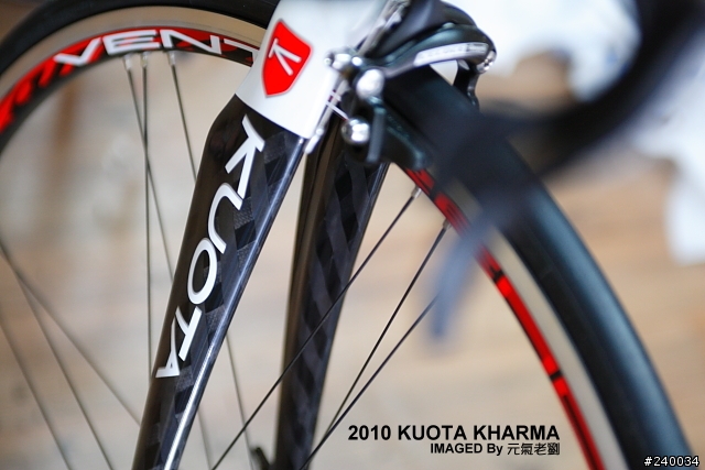 [開箱文]有正妹陪伴的2010 KUOTA KHARMA