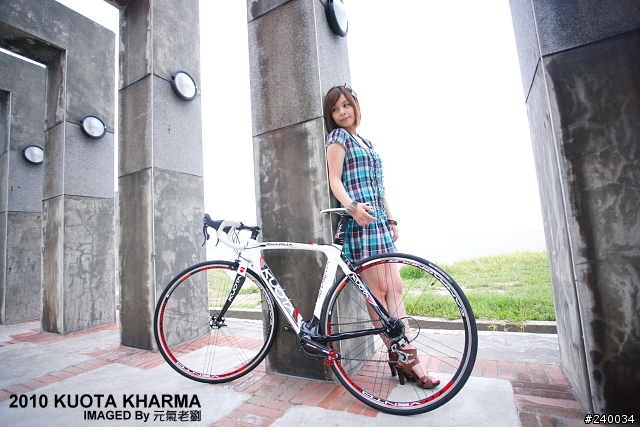 [開箱文]有正妹陪伴的2010 KUOTA KHARMA