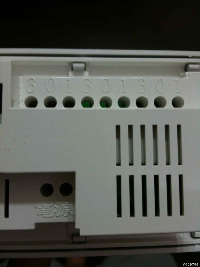 請問一下電燈開關線路接法（有圖）