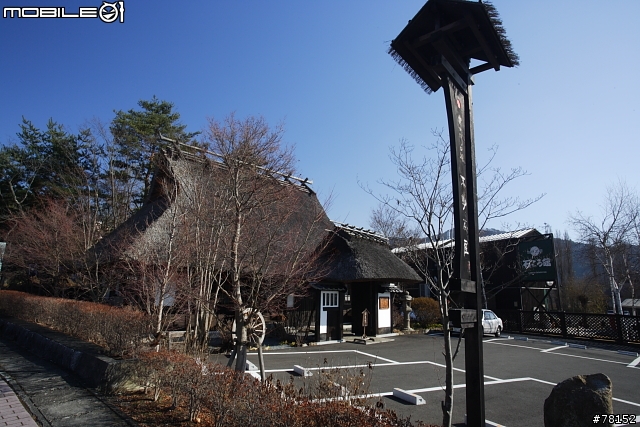 [分享]東京近郊,清心悠閒之旅--三鷹吉卜力美館+河口湖周遊