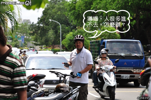 一路南北騎 之 台南追追追～（圖文補完版）