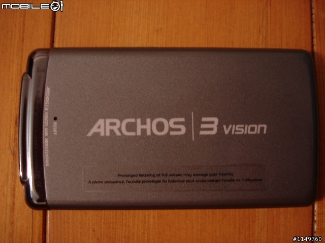 八月新機ARCHOS 3 觸控螢幕另一選擇， 外觀&新功能圖文簡介追補外接螢幕二張