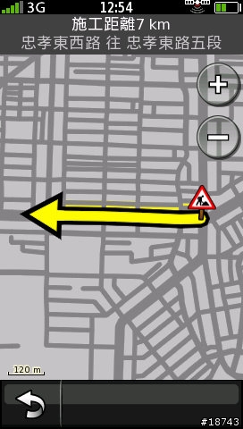 [實測] 比 GPS 導航車機更厲害！Garmin-Asus G60 導航手機