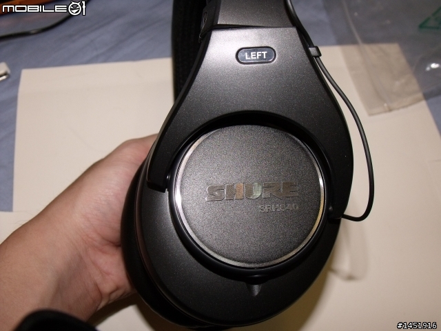 Shure SRH840 開箱完畢