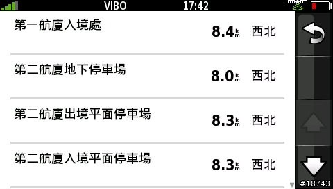 [實測] 比 GPS 導航車機更厲害！Garmin-Asus G60 導航手機