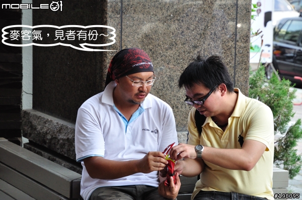 一路南北騎 之 台南追追追～（圖文補完版）